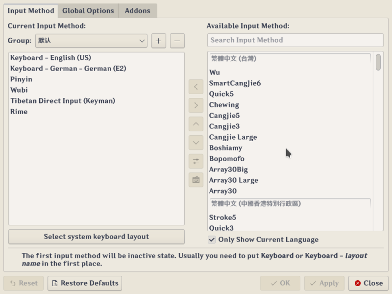File:Configtool QWidgets UI.png